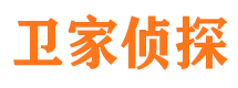 长洲市调查取证